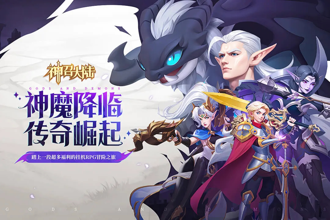 ���ٴ�½2026���°汾v1.0.3 ��Ѱ��ͼ