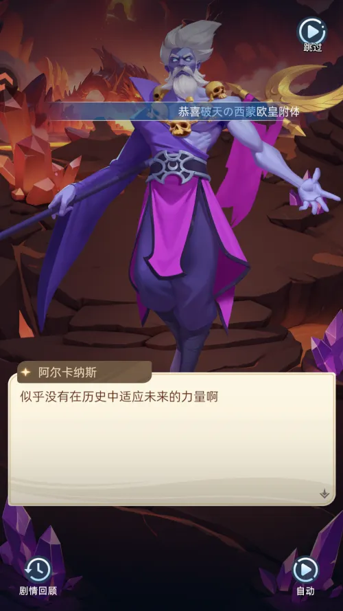 ���ٴ�½2026���°汾