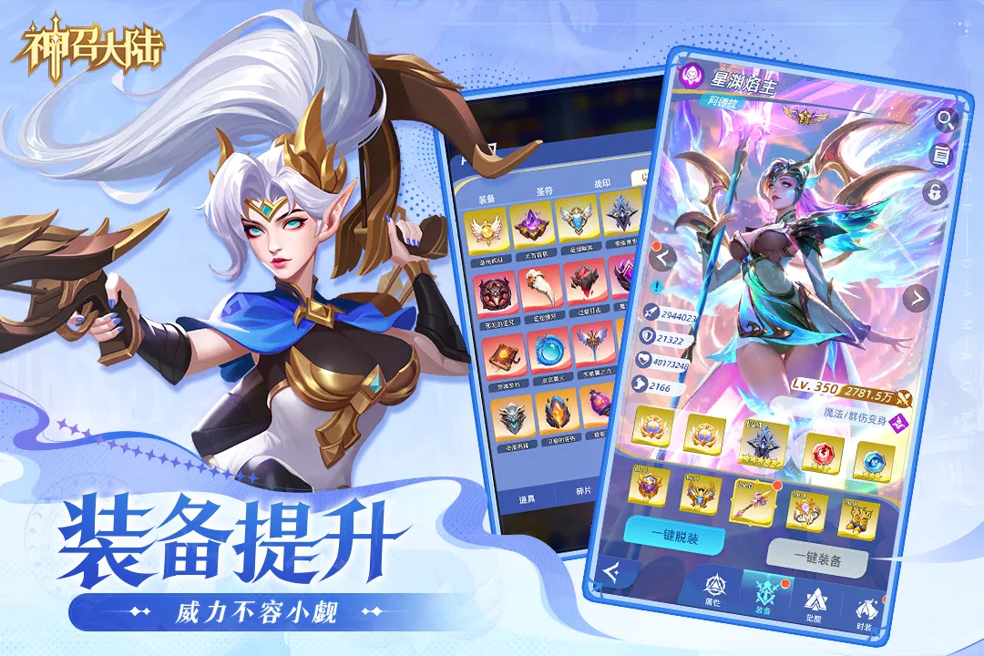 ���ٴ�½2026���°汾v1.0.3 ��Ѱ��ͼ