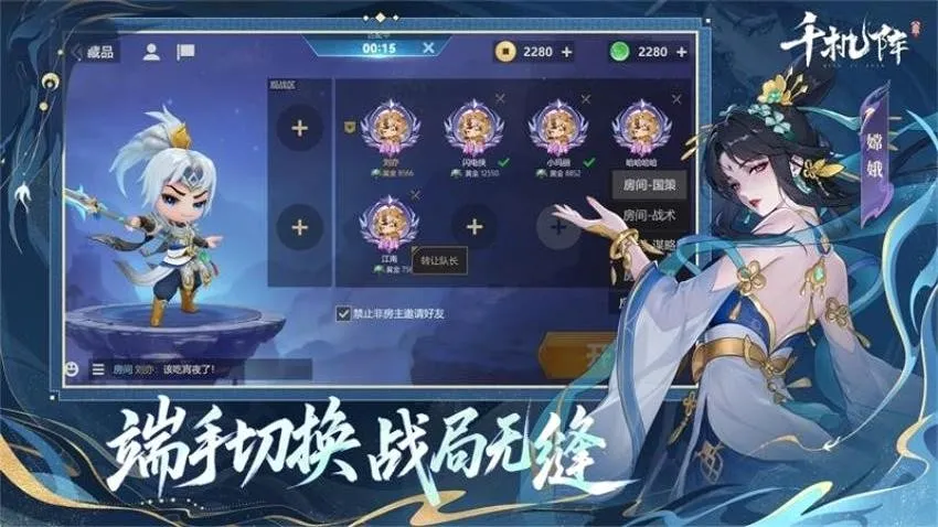 ǧ����2026�ٷ����°汾v2.2.0 �ٷ������ͼ