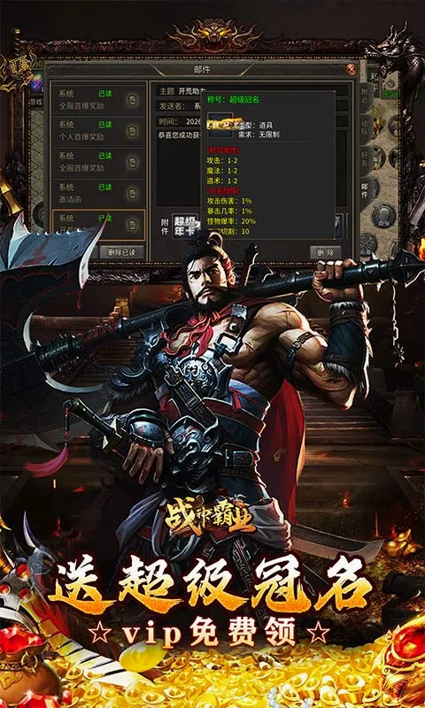 ս���ҵ�����ֻ���v1.0.2 ��Ѱ��ͼ