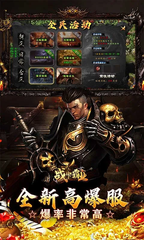 ս���ҵ�����ֻ���v1.0.2 ��Ѱ��ͼ