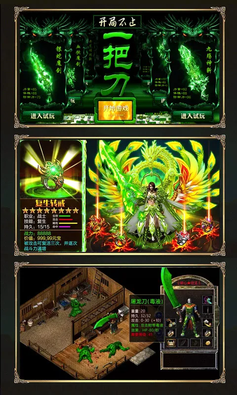 ս���ҵ�����ֻ���v1.0.2 ��Ѱ��ͼ