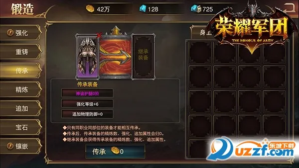 ��ҫ���������ֻ���