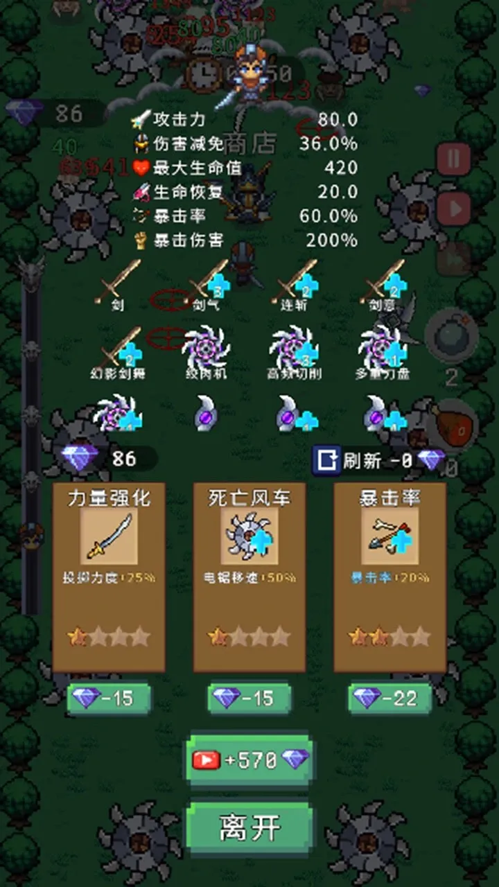 ����������2026���°汾v1.0 �ٷ������ͼ