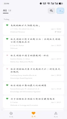 ZiNote����׷��app2026�ٷ����°汾v2.0.2 ��Ѱ��ͼ