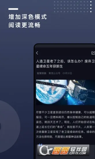����2026�ٷ����°汾v2.0.21 ��Ѱ��ͼ