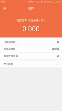 �����̼Ұ�(�̼Ҳɹ���������)v5.7.4 �ٷ������ͼ