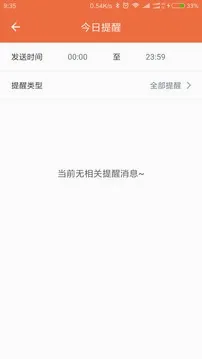 �����̼Ұ�(�̼Ҳɹ���������)v5.7.4 �ٷ������ͼ