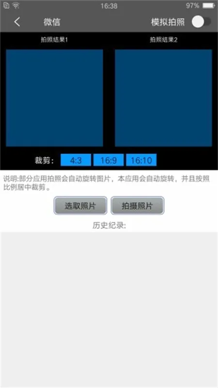 ��������(���ⶨλ����)v9.9.9 ��Ѱ��ͼ