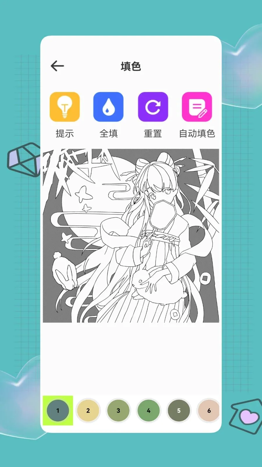 ai���������ֻ���v1.0.0 �ٷ������ͼ