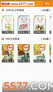 �ۻ��������ֻ���v9.3.6 �ٷ������ͼ