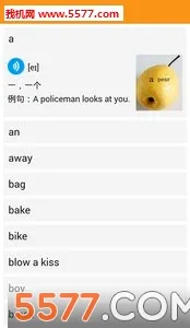 �ۻ��������ֻ���v9.3.6 �ٷ������ͼ