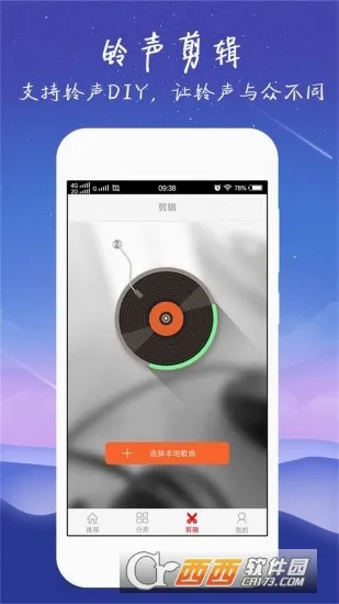 ���������׿���ֻ���v4.0.00.239 �ֻ����ͼ