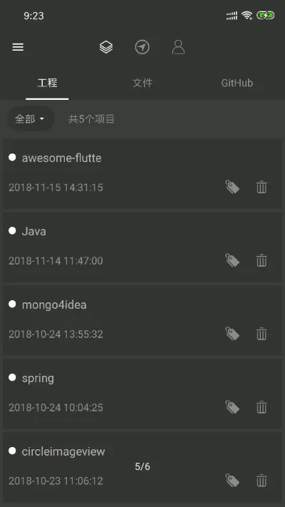 �����Ķ���2026�ٷ����°汾v6.0.1 �ֻ����ͼ