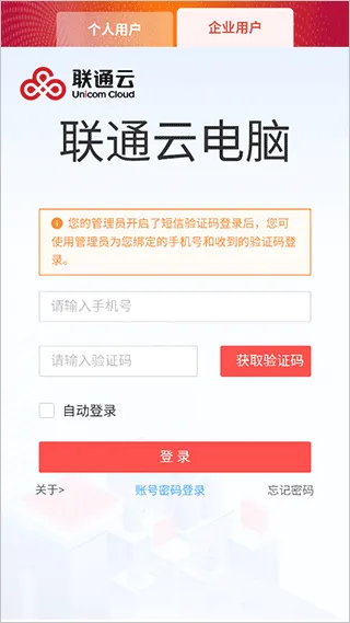 ��ͨ�Ƶ���(�Ƶ��Է���Ӧ��)