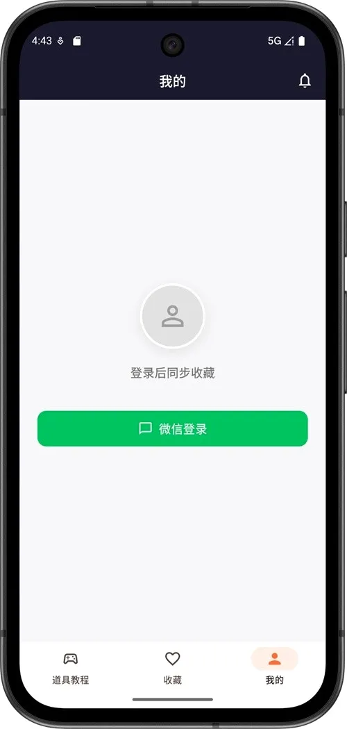 CS2��������(CS2���߽�ѧ����)v1.0.4 �ٷ������ͼ