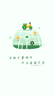 ǧ�����ְ�׿���ֻ���v1.5.0 �ٷ������ͼ