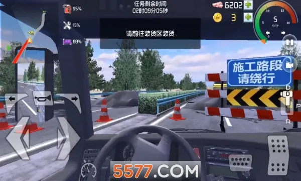 ���α���(��ʻģ����Ϸ)v1.0.3 ��Ѱ��ͼ
