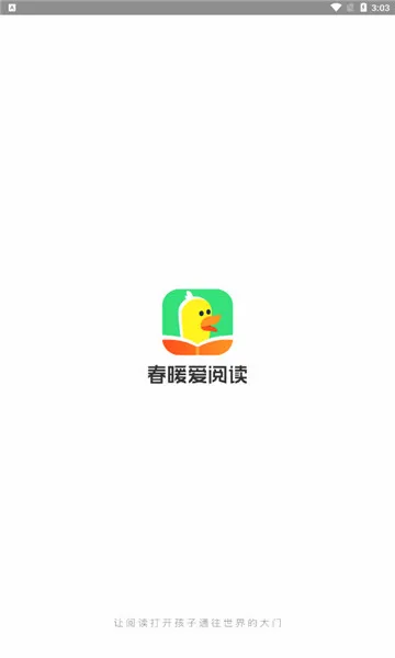 ��ů���Ķ���׿���ֻ���v1.12.1 ��Ѱ��ͼ
