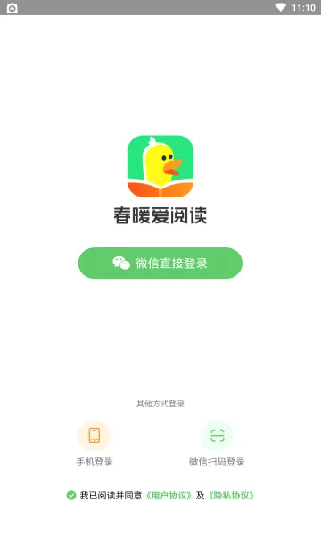 ��ů���Ķ���׿���ֻ���v1.12.1 ��Ѱ��ͼ