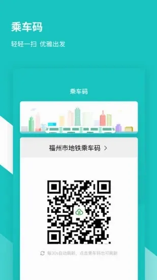 ���ݵ���������(���ݳ��з�������)v3.8.1 ��׿���ͼ