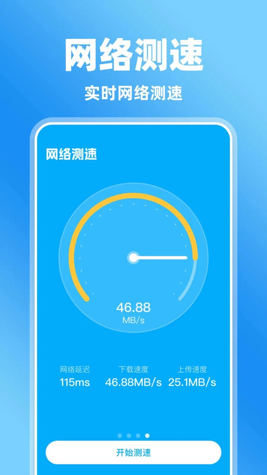 �����Ļ�����(��Ļ���¼�ƹ���)v1.0.0 �ٷ������ͼ