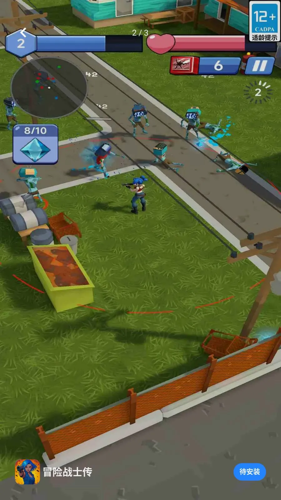 ð��սʿ��(��ʬ���������Ϸ)v0.1.467 ��׿���ͼ