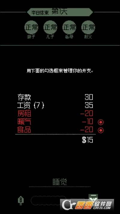 ���ʾ�ļ�(�߾��������)v1.4.15 ��׿���ͼ