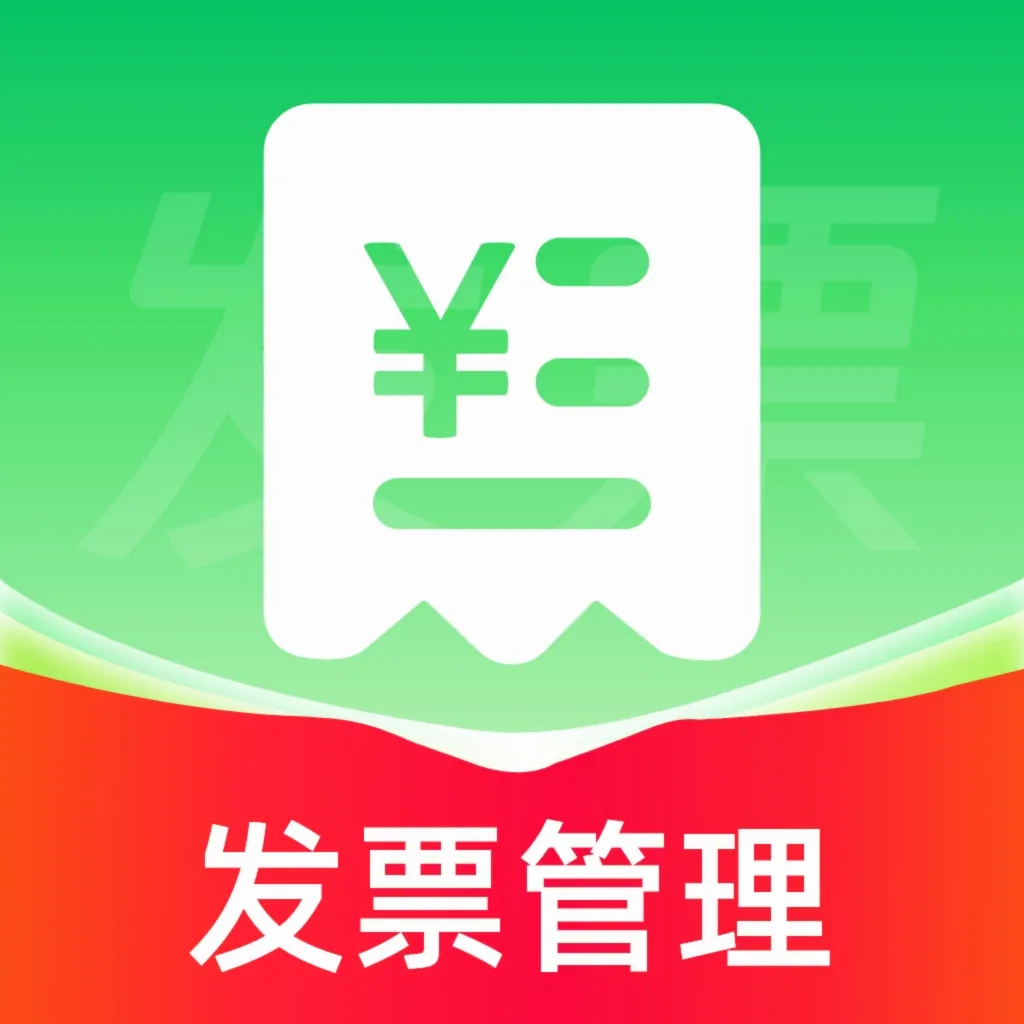 ���ӷ�Ʊ�ֻ�����(��Ʊ�칫����)