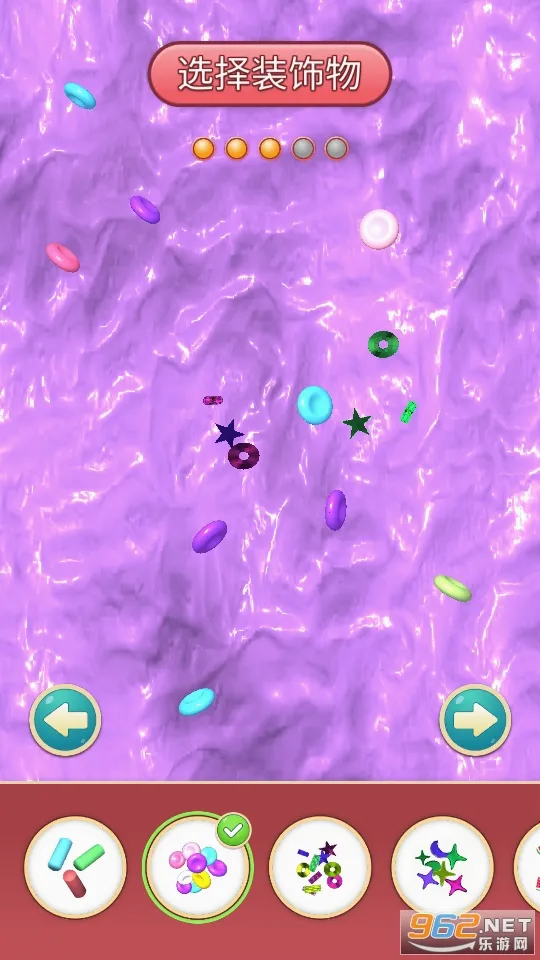 ʷ��ķģ����(ʷ��ķģ����Ϸ)v7.35.2 �ٷ������ͼ