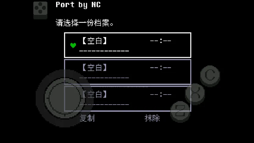 ��˵֮���̻������ֻ���v2.1.1 ��Ѱ��ͼ