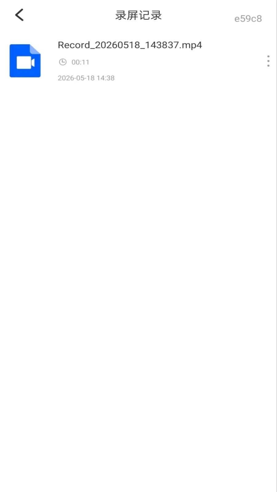 ��Ļ����ܼ�(¼�����򹤾�)v1.0.0 ��Ѱ��ͼ