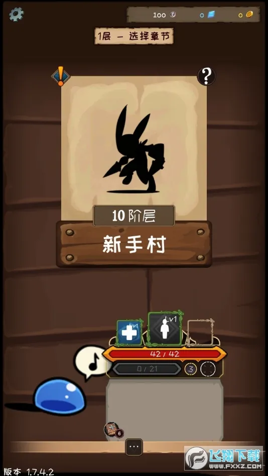 ʹ�������������2026�ٷ����°汾v2.43.1 �ٷ������ͼ