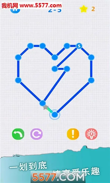 һ�ʻ������ֻ���v3.3.2 �ٷ������ͼ