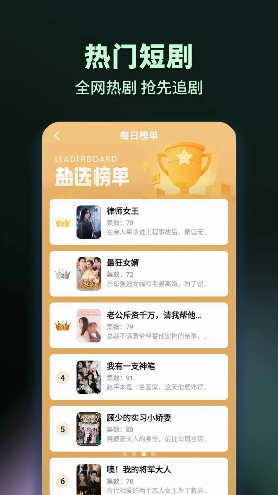 ���̾���Ѷ�࿴2026�ٷ����°汾v1.0.2 �ٷ������ͼ