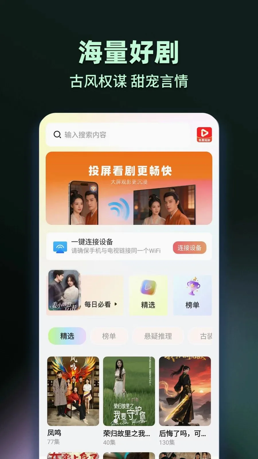 ���̾���Ѷ�࿴2026�ٷ����°汾v1.0.2 �ٷ������ͼ
