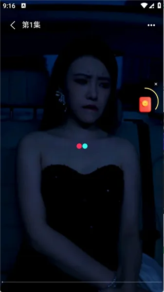 ǭ�׶�̾�(�̾���ѹۿ�)v1.0.0 �ٷ������ͼ