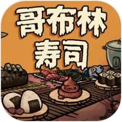 �粼����˾��ǿ��(�粼����˾��Ϸ)