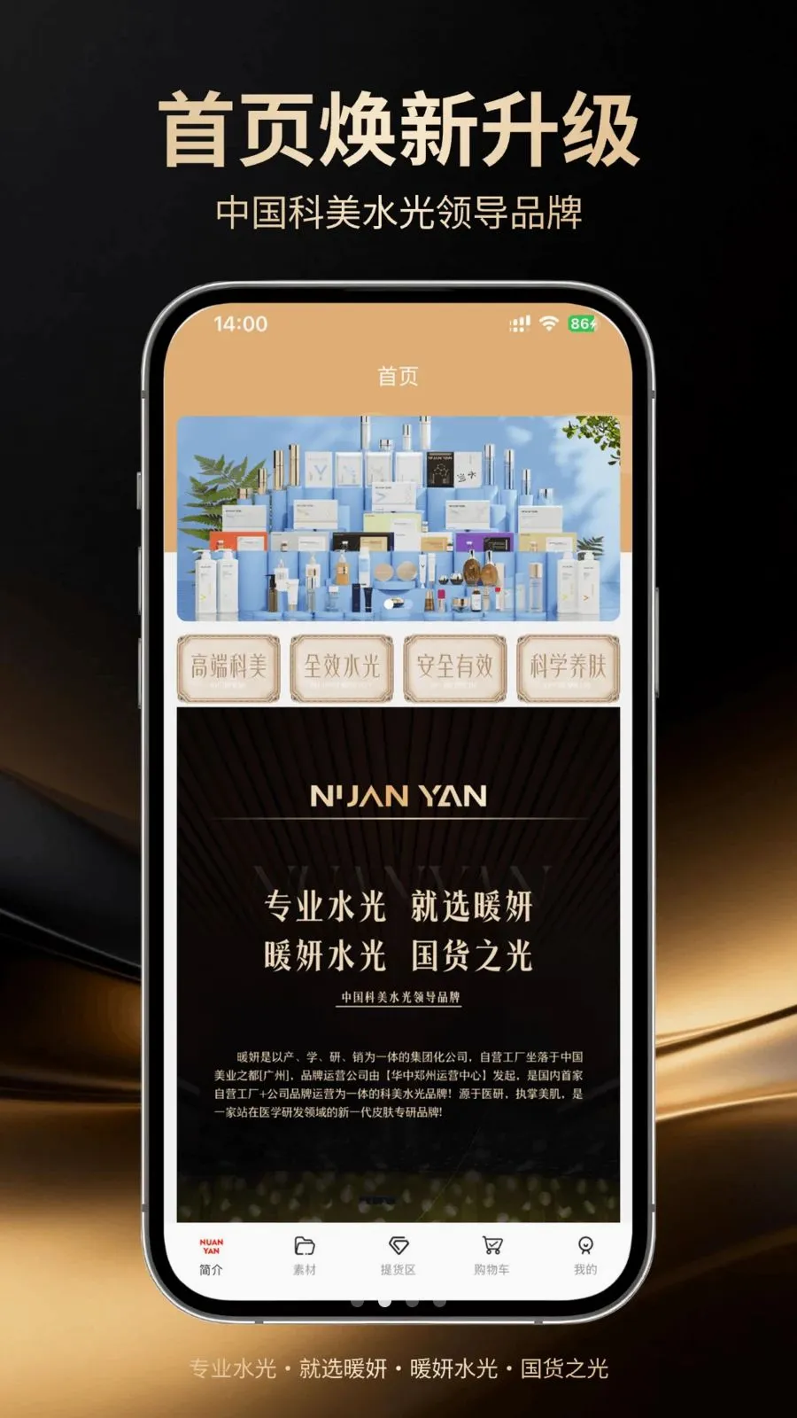 ů�������ֻ���v1.0.5 �ֻ����ͼ