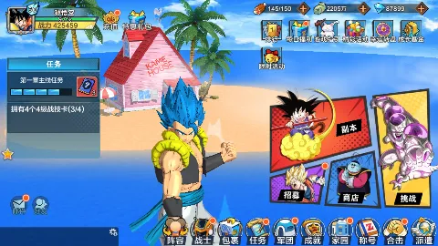 ���鴫��(���鴫����Ϸ)v1.0 ��׿���ͼ