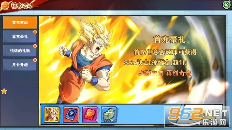 ���鴫��(���鴫����Ϸ)v1.0 ��׿���ͼ