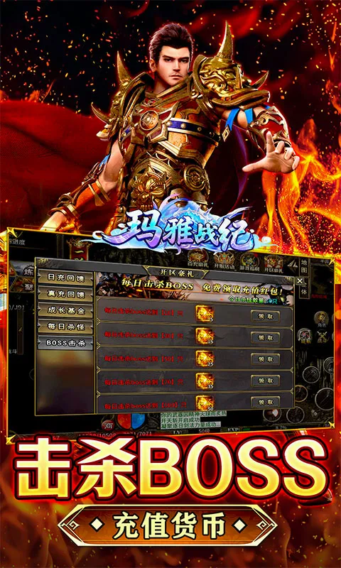 ����ս�Ͱ�׿���ֻ���v1.0.2 ��׿���ͼ