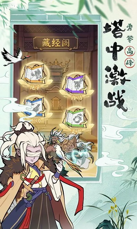 ���Խ���2026���°汾v1.0.0 �ٷ������ͼ