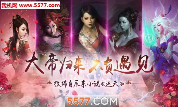 �ڰ�����2026���°汾v1.0.0 ��׿���ͼ