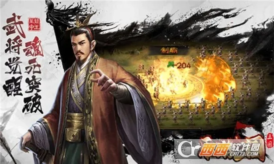 ��������2026�ٷ����°汾v1.0.20230810 ��׿���ͼ
