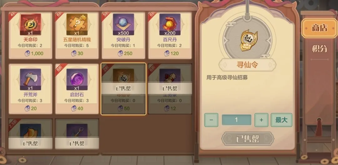 ���ڴ�����(������Ӫ����)