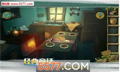 �ǹ�ɭ������(��ʳ��Ӫ��Ϸ)v1.0.1.409.406.0430 ��׿���ͼ