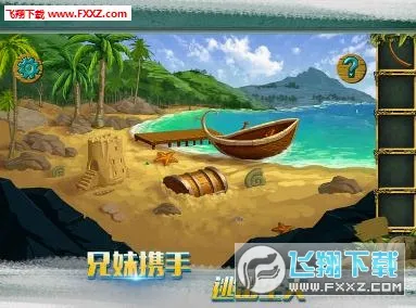 �ǹ�ɭ������(��ʳ��Ӫ��Ϸ)v1.0.1.409.406.0430 ��׿���ͼ