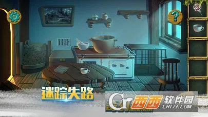 �ǹ�ɭ������(��ʳ��Ӫ��Ϸ)v1.0.1.409.406.0430 ��׿���ͼ